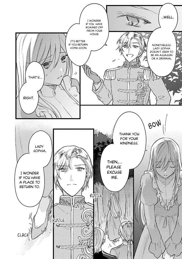 Suterare Danshaku Reijou wa Kurokishi-sama no Oki ni Iri Chapter 1.2 page 11