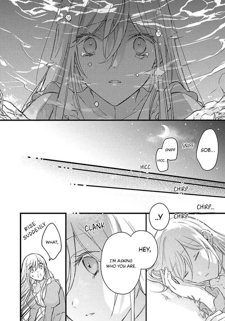Suterare Danshaku Reijou wa Kurokishi-sama no Oki ni Iri Chapter 1.2 page 5