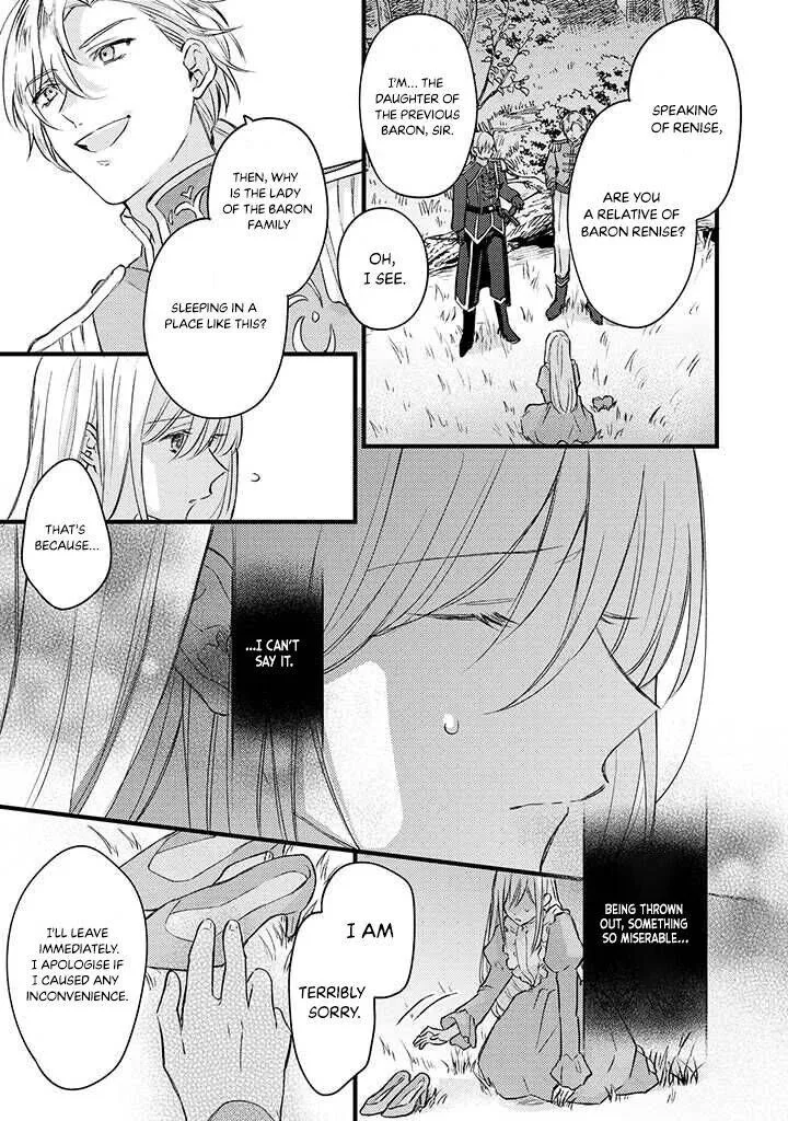 Suterare Danshaku Reijou wa Kurokishi-sama no Oki ni Iri Chapter 1.2 page 8