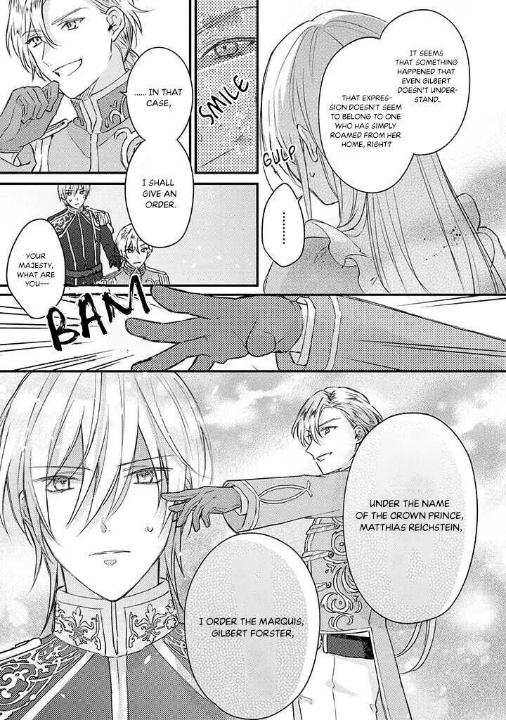 Suterare Danshaku Reijou wa Kurokishi-sama no Oki ni Iri Chapter 1.2 page 12