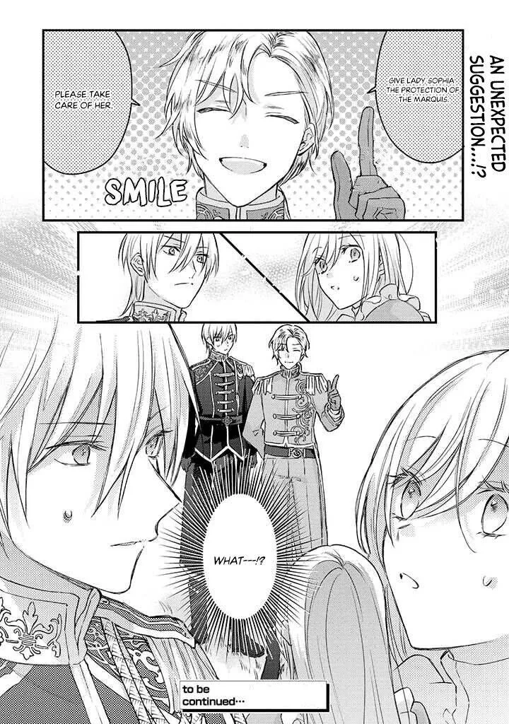Suterare Danshaku Reijou wa Kurokishi-sama no Oki ni Iri Chapter 1.2 page 13