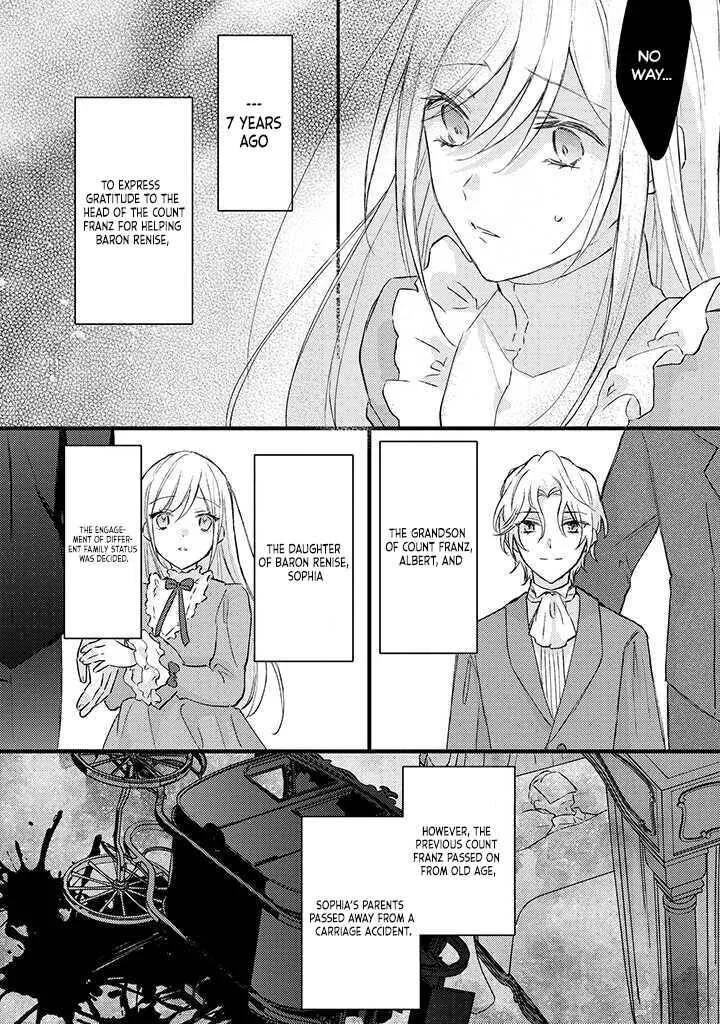 Suterare Danshaku Reijou wa Kurokishi-sama no Oki ni Iri Chapter 1 page 5