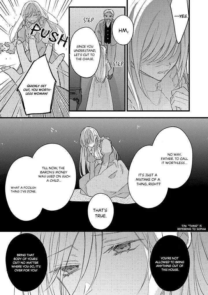 Suterare Danshaku Reijou wa Kurokishi-sama no Oki ni Iri Chapter 1 page 12