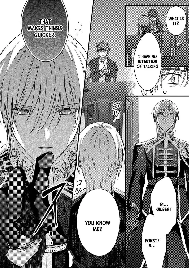 Suterare Danshaku Reijou wa Kurokishi-sama no Oki ni Iri Chapter 10 page 12