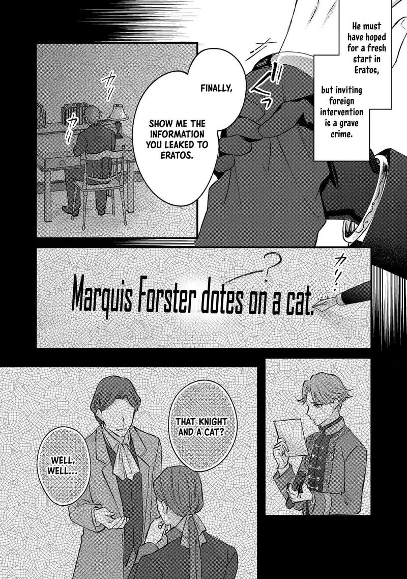 Suterare Danshaku Reijou wa Kurokishi-sama no Oki ni Iri Chapter 10 page 14