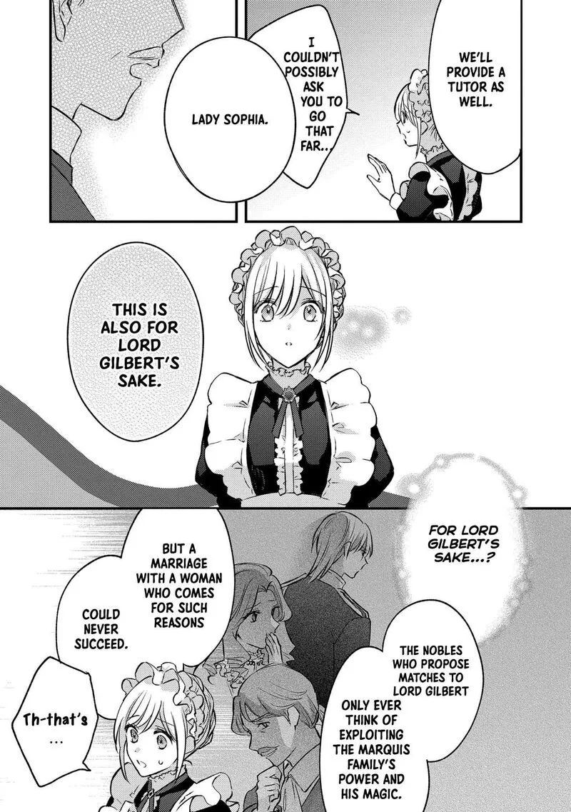 Suterare Danshaku Reijou wa Kurokishi-sama no Oki ni Iri Chapter 10 page 5