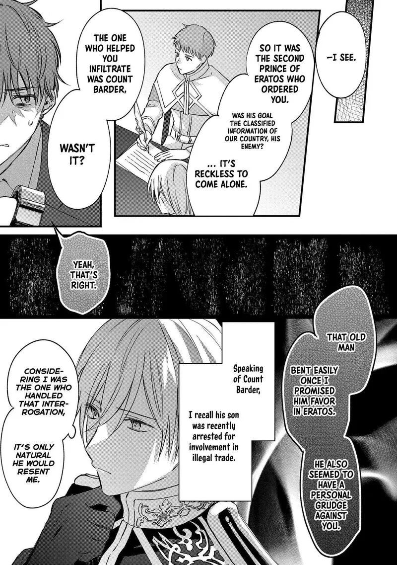 Suterare Danshaku Reijou wa Kurokishi-sama no Oki ni Iri Chapter 10 page 13