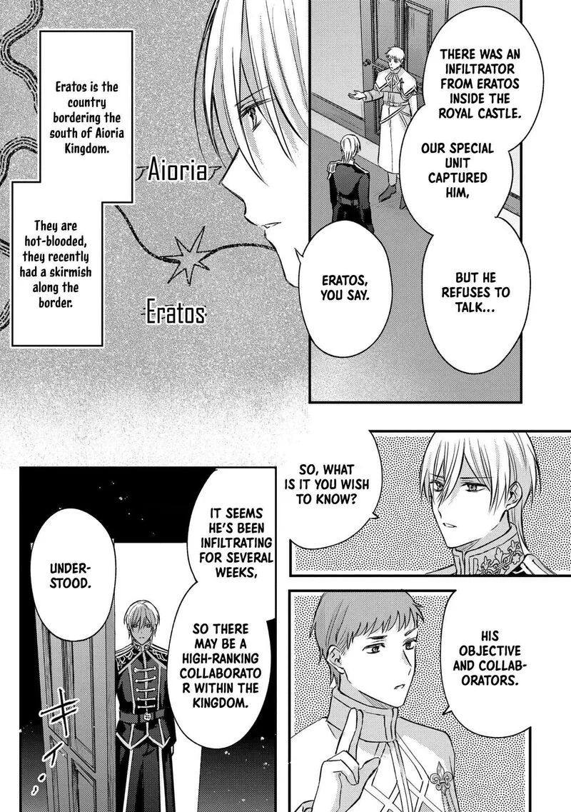 Suterare Danshaku Reijou wa Kurokishi-sama no Oki ni Iri Chapter 10 page 11