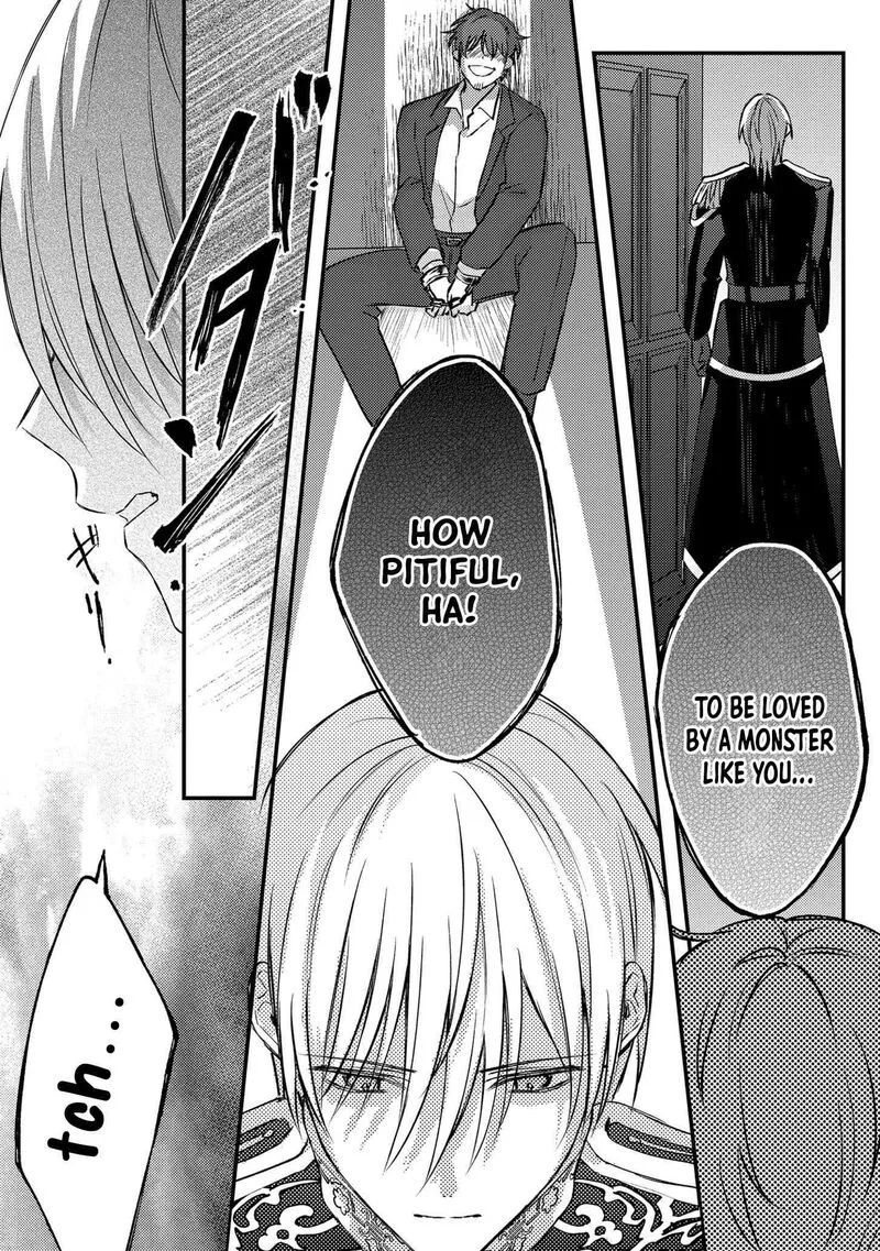Suterare Danshaku Reijou wa Kurokishi-sama no Oki ni Iri Chapter 10 page 17