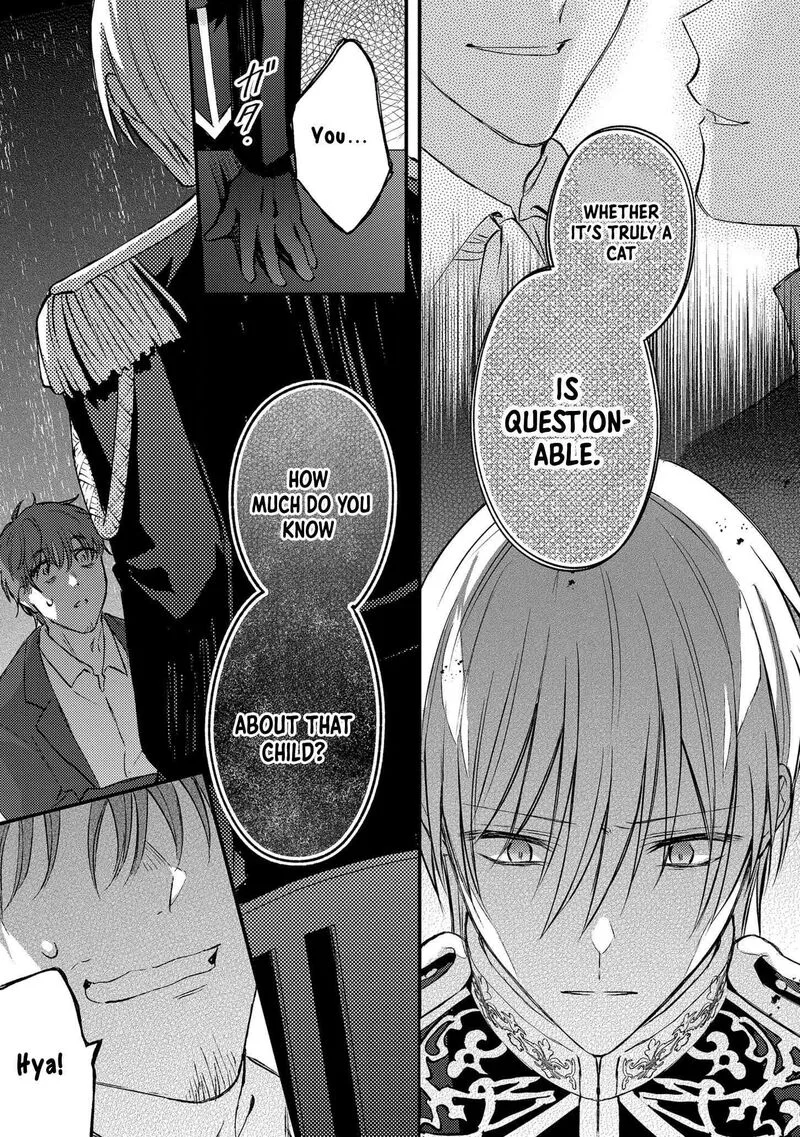 Suterare Danshaku Reijou wa Kurokishi-sama no Oki ni Iri Chapter 10 page 15
