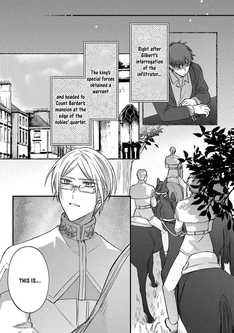 Suterare Danshaku Reijou wa Kurokishi-sama no Oki ni Iri Chapter 10 page 31