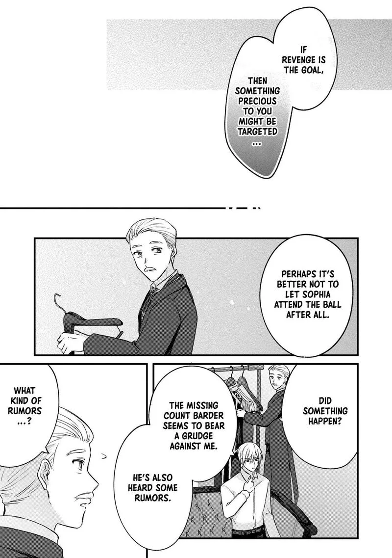 Suterare Danshaku Reijou wa Kurokishi-sama no Oki ni Iri Chapter 11 page 7