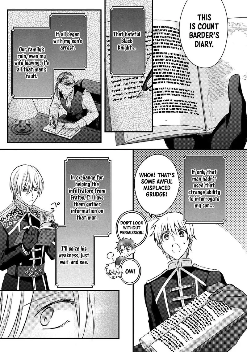 Suterare Danshaku Reijou wa Kurokishi-sama no Oki ni Iri Chapter 11 page 3