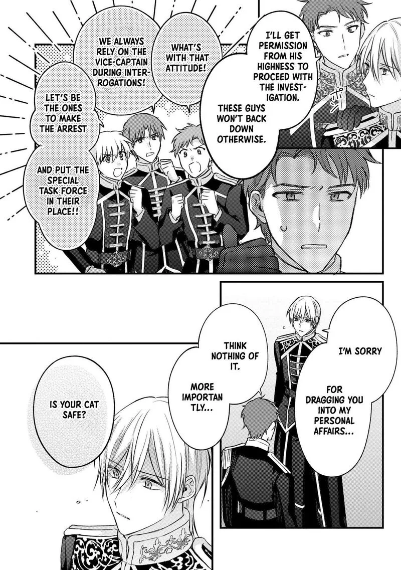 Suterare Danshaku Reijou wa Kurokishi-sama no Oki ni Iri Chapter 11 page 6