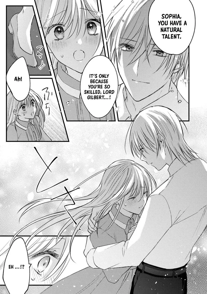 Suterare Danshaku Reijou wa Kurokishi-sama no Oki ni Iri Chapter 11 page 17