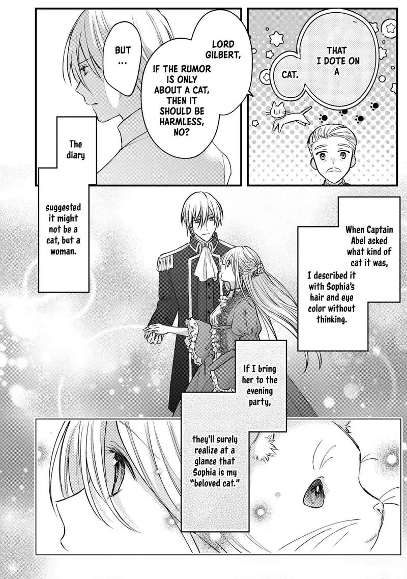 Suterare Danshaku Reijou wa Kurokishi-sama no Oki ni Iri Chapter 11 page 8