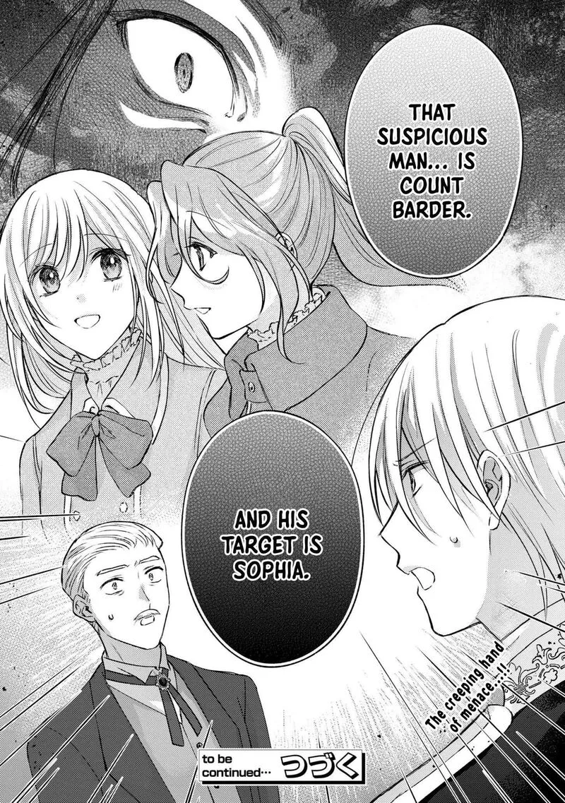 Suterare Danshaku Reijou wa Kurokishi-sama no Oki ni Iri Chapter 11 page 30