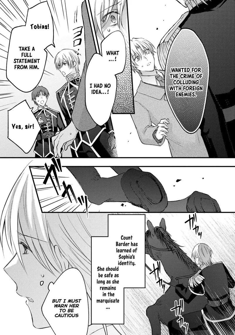 Suterare Danshaku Reijou wa Kurokishi-sama no Oki ni Iri Chapter 11 page 27