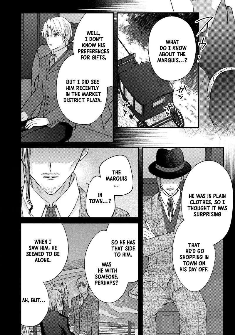 Suterare Danshaku Reijou wa Kurokishi-sama no Oki ni Iri Chapter 11 page 24