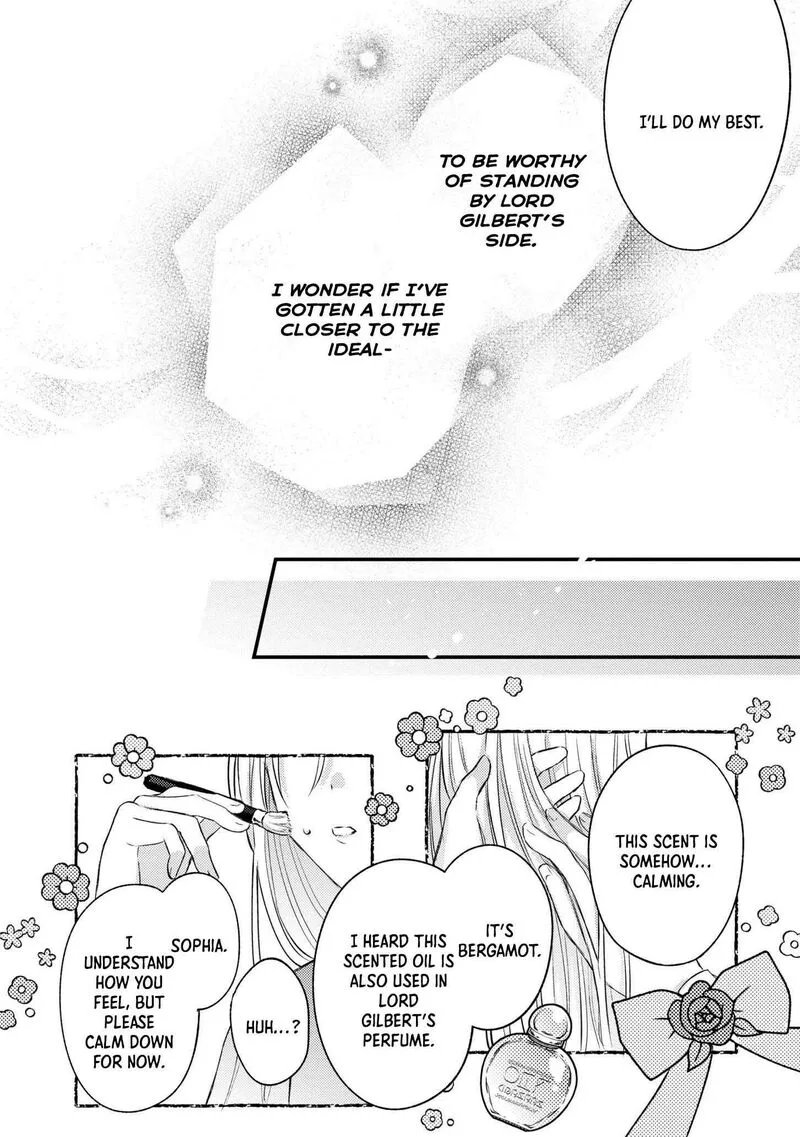 Suterare Danshaku Reijou wa Kurokishi-sama no Oki ni Iri Chapter 12 page 16