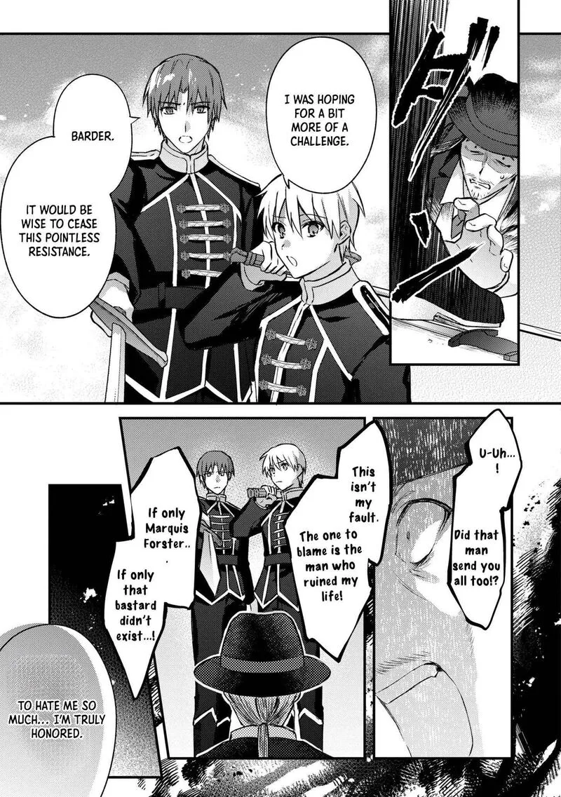 Suterare Danshaku Reijou wa Kurokishi-sama no Oki ni Iri Chapter 12 page 7