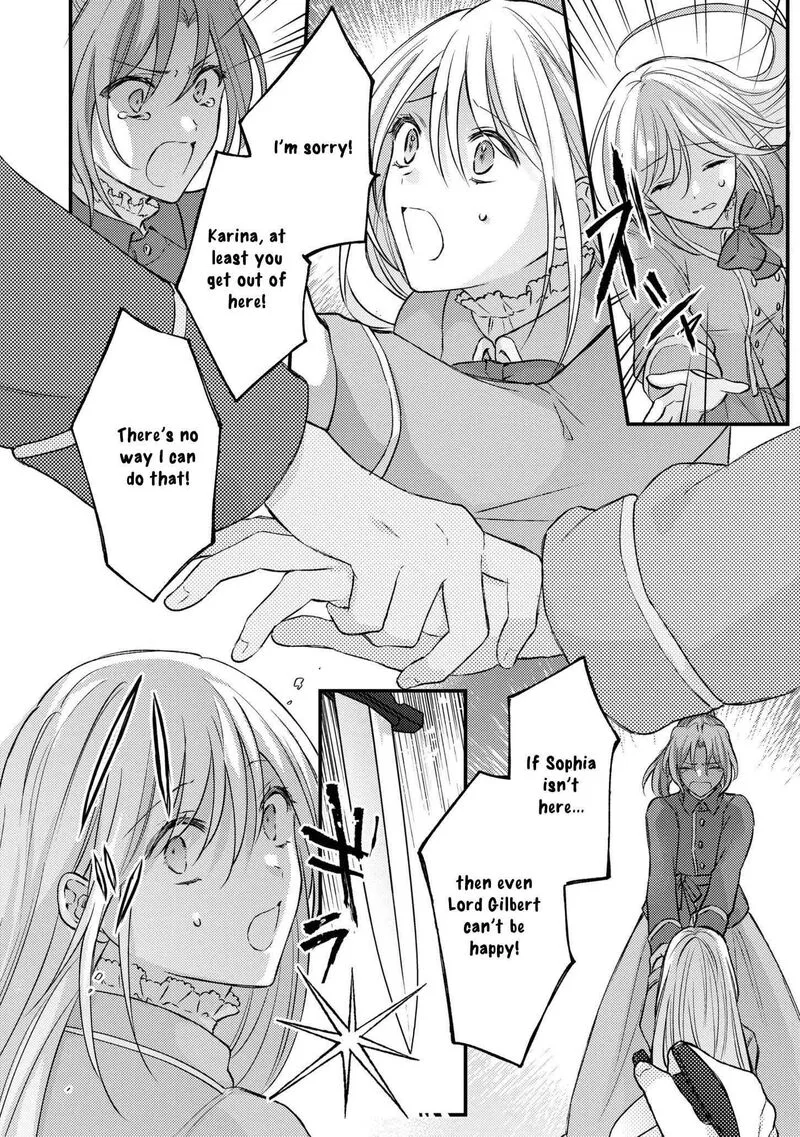 Suterare Danshaku Reijou wa Kurokishi-sama no Oki ni Iri Chapter 12 page 4