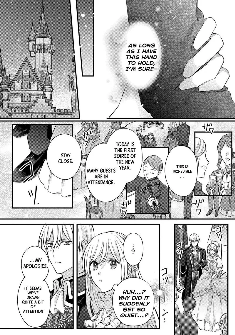 Suterare Danshaku Reijou wa Kurokishi-sama no Oki ni Iri Chapter 12 page 22