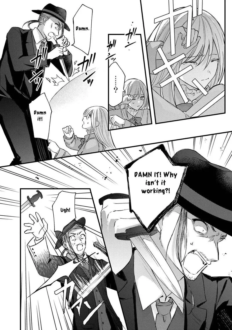 Suterare Danshaku Reijou wa Kurokishi-sama no Oki ni Iri Chapter 12 page 6