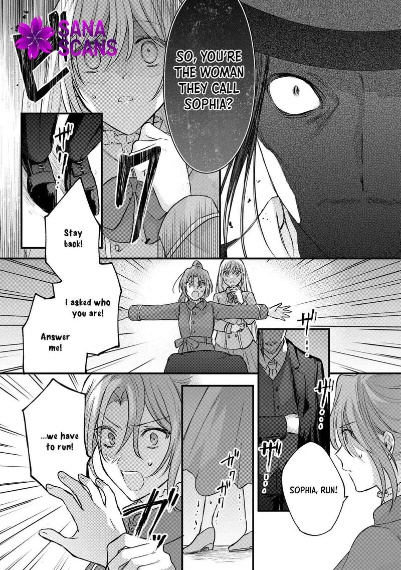 Suterare Danshaku Reijou wa Kurokishi-sama no Oki ni Iri Chapter 12 page 3