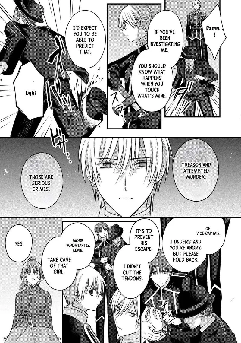 Suterare Danshaku Reijou wa Kurokishi-sama no Oki ni Iri Chapter 12 page 9