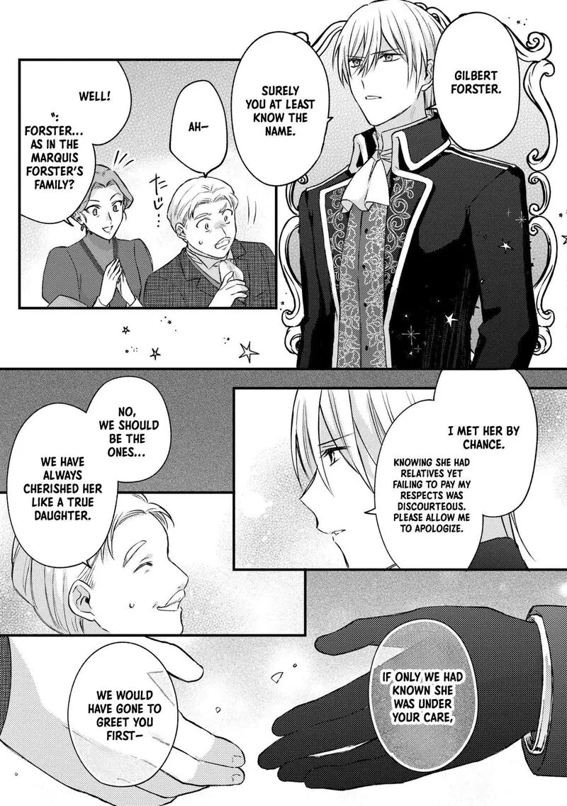 Suterare Danshaku Reijou wa Kurokishi-sama no Oki ni Iri Chapter 13 page 4