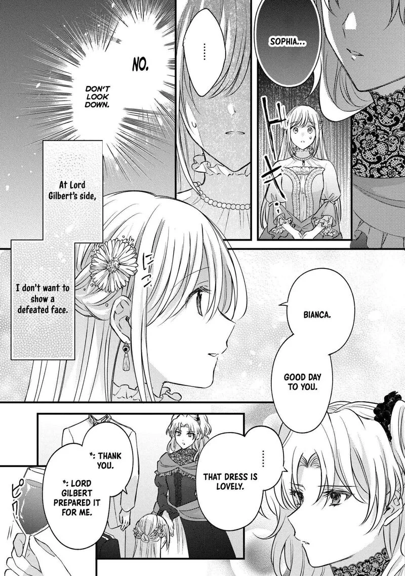 Suterare Danshaku Reijou wa Kurokishi-sama no Oki ni Iri Chapter 13 page 18