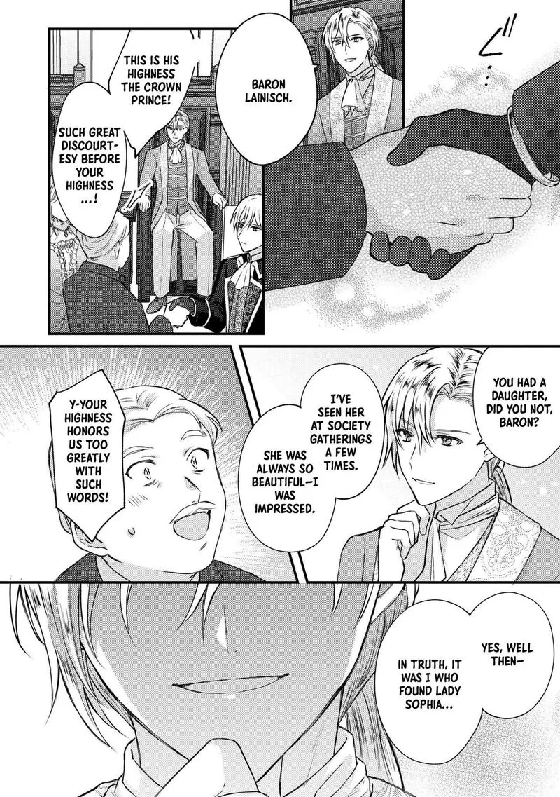 Suterare Danshaku Reijou wa Kurokishi-sama no Oki ni Iri Chapter 13 page 5