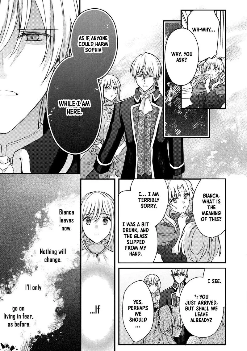 Suterare Danshaku Reijou wa Kurokishi-sama no Oki ni Iri Chapter 13 page 20