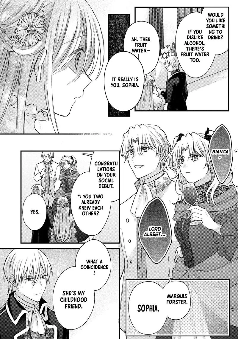 Suterare Danshaku Reijou wa Kurokishi-sama no Oki ni Iri Chapter 13 page 17