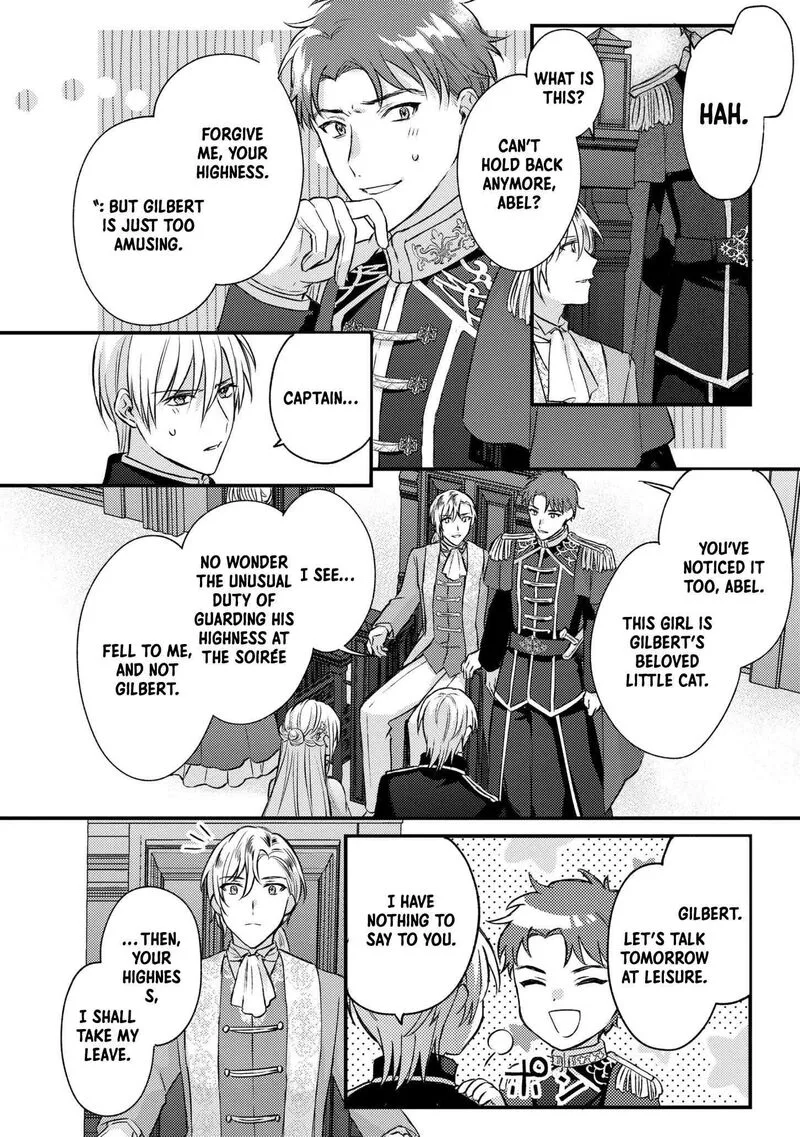Suterare Danshaku Reijou wa Kurokishi-sama no Oki ni Iri Chapter 13 page 11