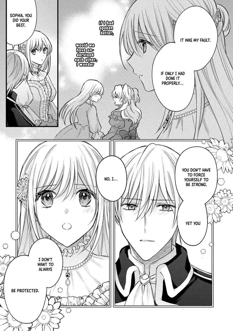 Suterare Danshaku Reijou wa Kurokishi-sama no Oki ni Iri Chapter 14 page 6