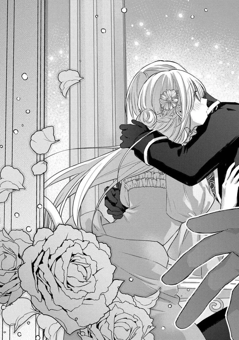 Suterare Danshaku Reijou wa Kurokishi-sama no Oki ni Iri Chapter 14 page 16