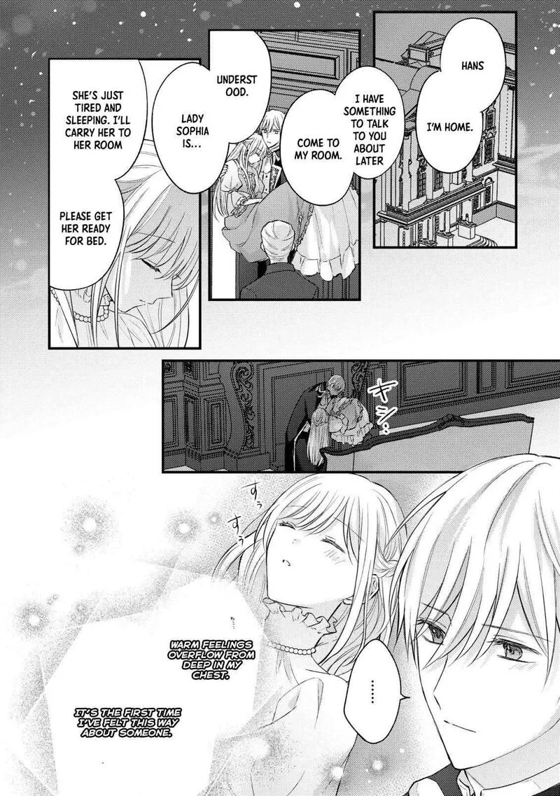 Suterare Danshaku Reijou wa Kurokishi-sama no Oki ni Iri Chapter 14 page 23