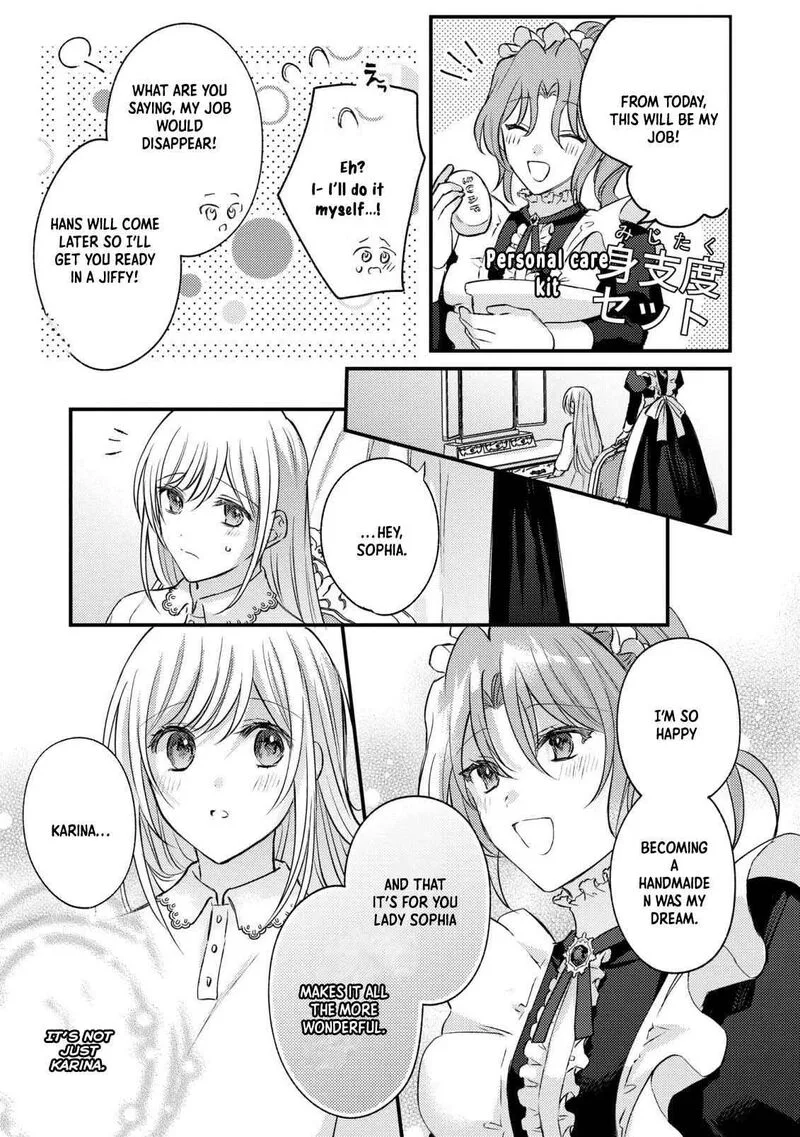 Suterare Danshaku Reijou wa Kurokishi-sama no Oki ni Iri Chapter 14 page 26