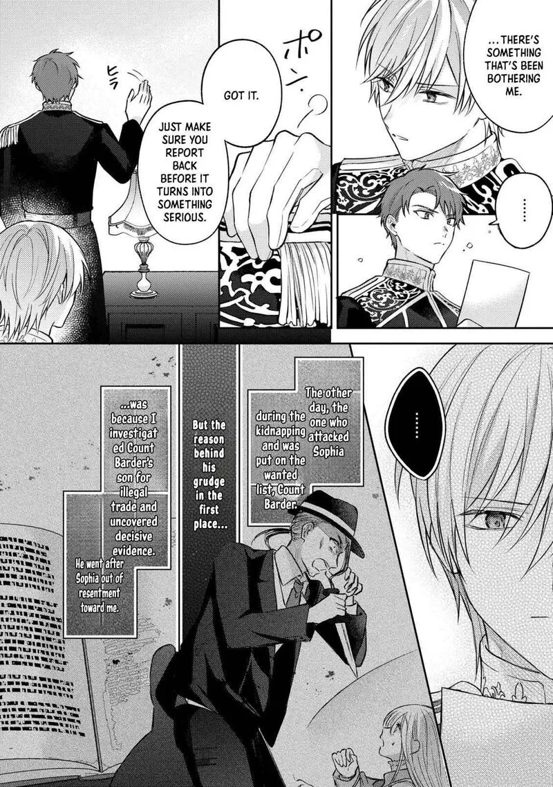 Suterare Danshaku Reijou wa Kurokishi-sama no Oki ni Iri Chapter 15 page 17