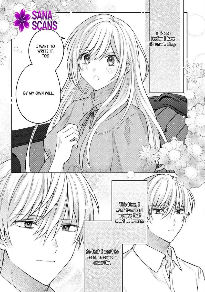 Suterare Danshaku Reijou wa Kurokishi-sama no Oki ni Iri Chapter 15 page 14