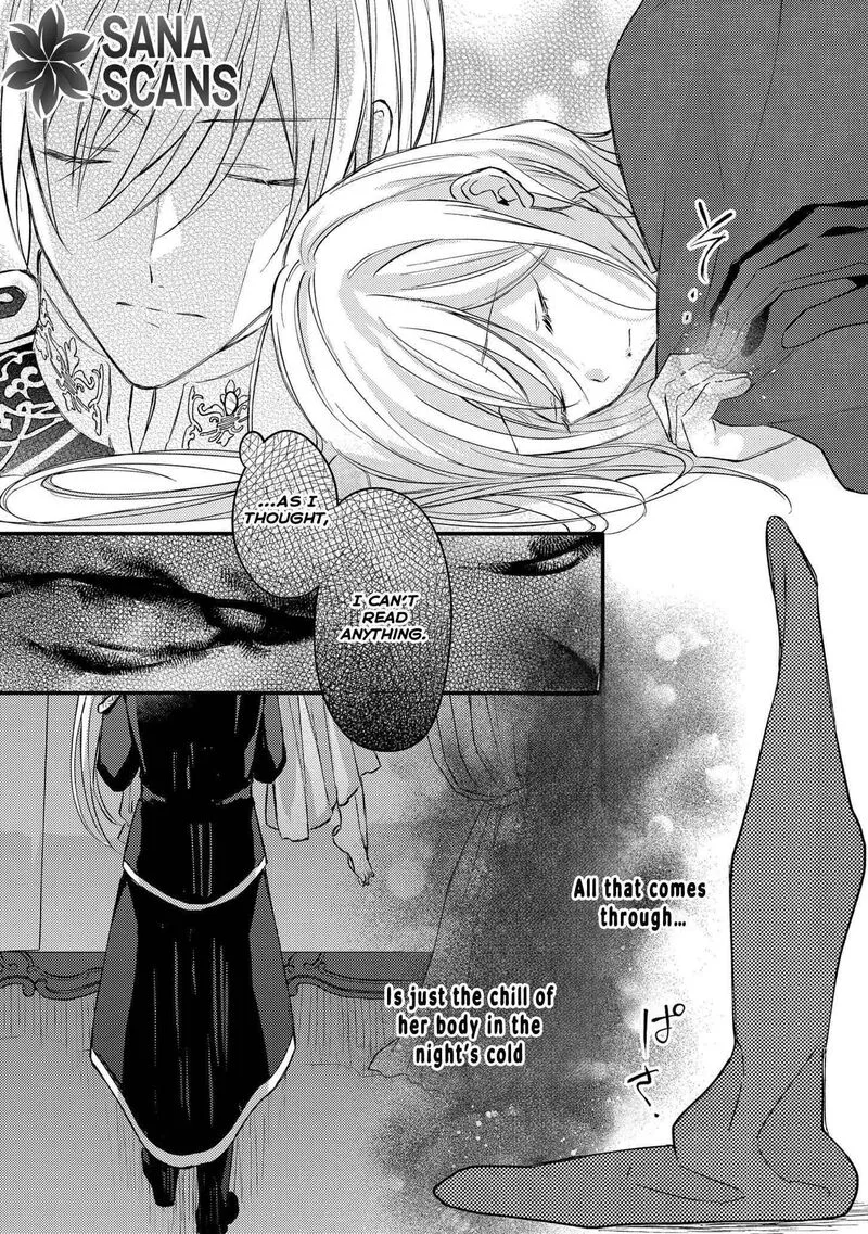 Suterare Danshaku Reijou wa Kurokishi-sama no Oki ni Iri Chapter 2 page 27