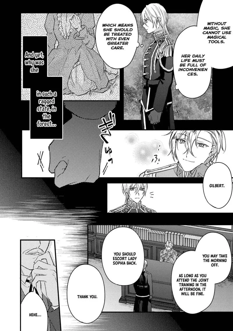 Suterare Danshaku Reijou wa Kurokishi-sama no Oki ni Iri Chapter 2 page 17