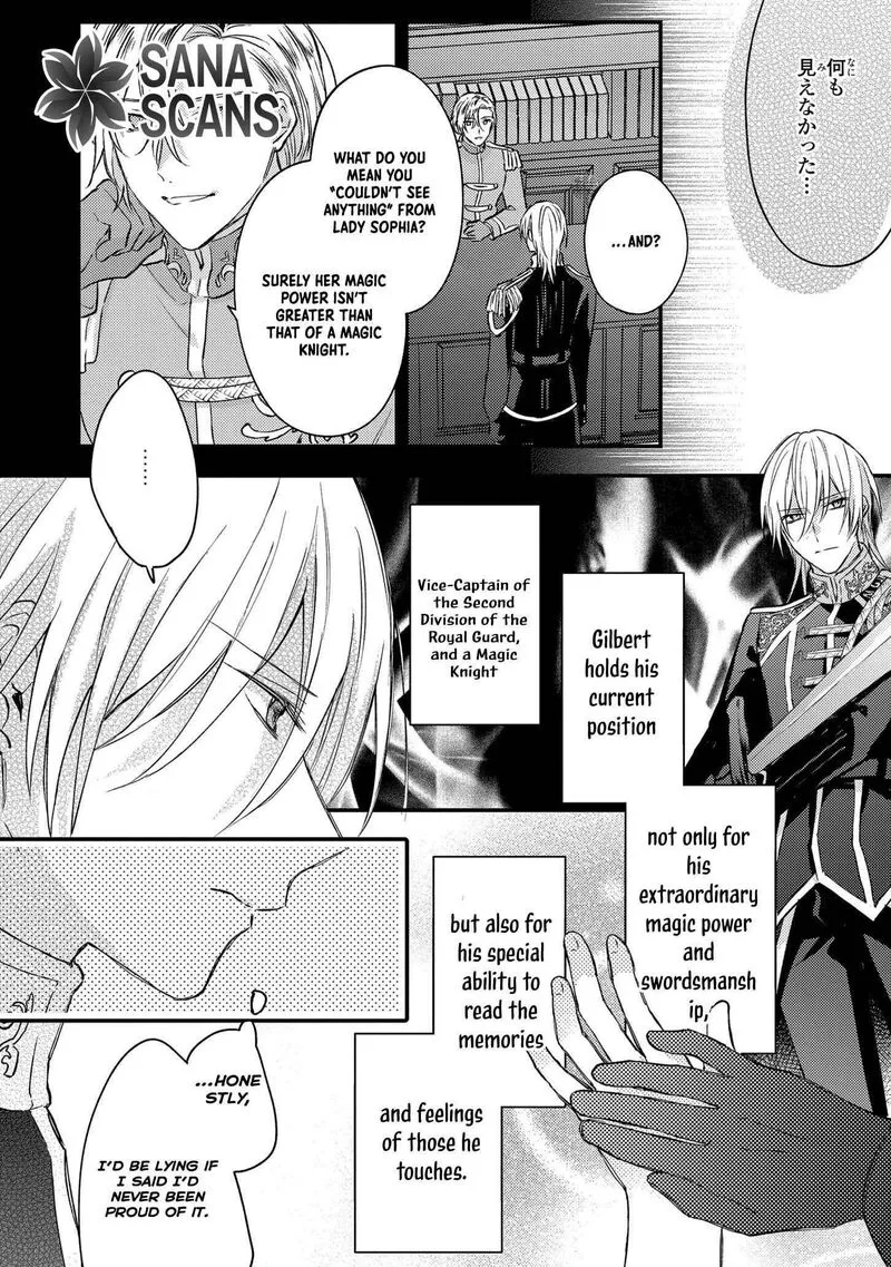 Suterare Danshaku Reijou wa Kurokishi-sama no Oki ni Iri Chapter 2 page 15