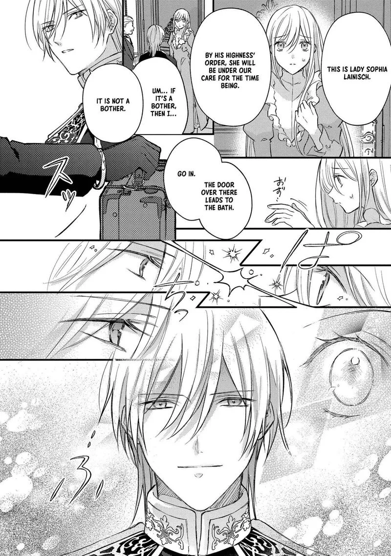 Suterare Danshaku Reijou wa Kurokishi-sama no Oki ni Iri Chapter 2 page 13