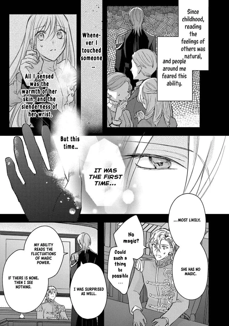 Suterare Danshaku Reijou wa Kurokishi-sama no Oki ni Iri Chapter 2 page 16