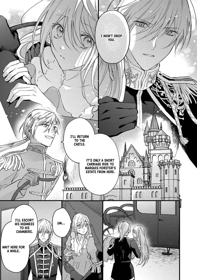 Suterare Danshaku Reijou wa Kurokishi-sama no Oki ni Iri Chapter 2 page 8