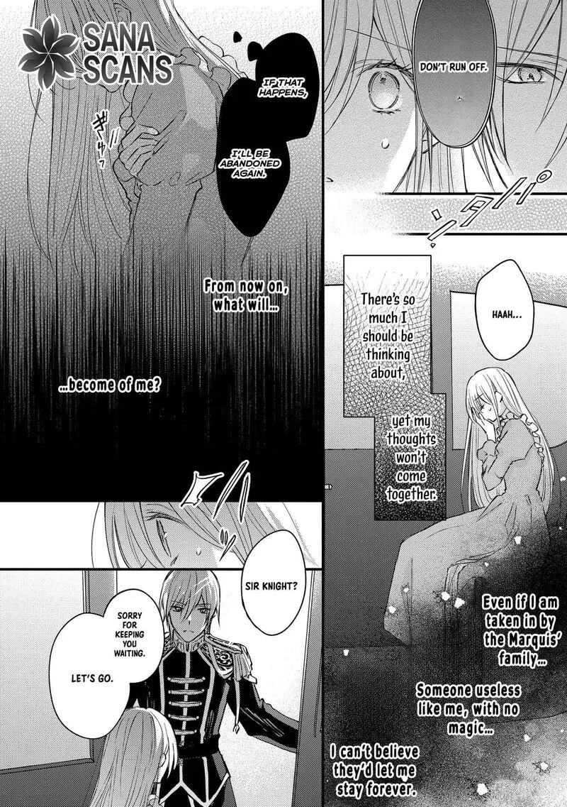 Suterare Danshaku Reijou wa Kurokishi-sama no Oki ni Iri Chapter 2 page 9