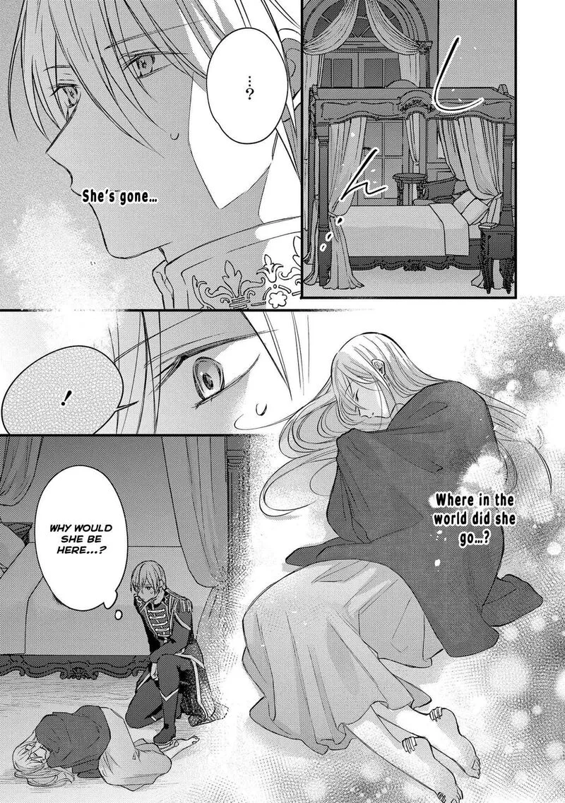 Suterare Danshaku Reijou wa Kurokishi-sama no Oki ni Iri Chapter 2 page 26